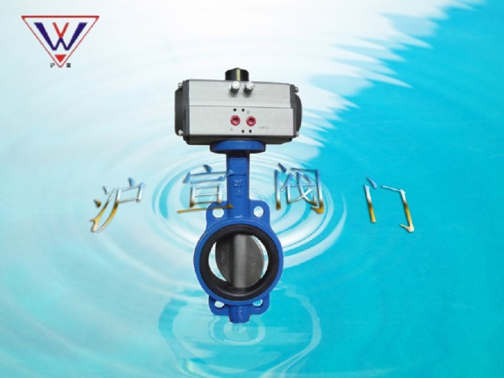 （全襯）氣動(dòng)對(duì)夾襯膠蝶閥