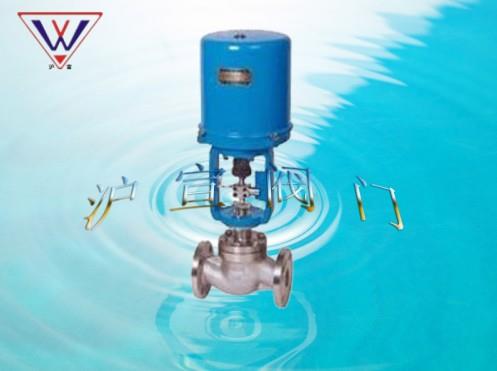 電子式電動單座調(diào)節(jié)閥