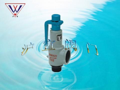 彈簧微啟式安全閥 彈簧微啟式安全閥