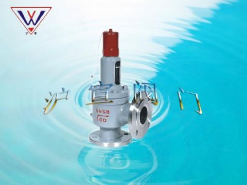 液化石油氣安全閥