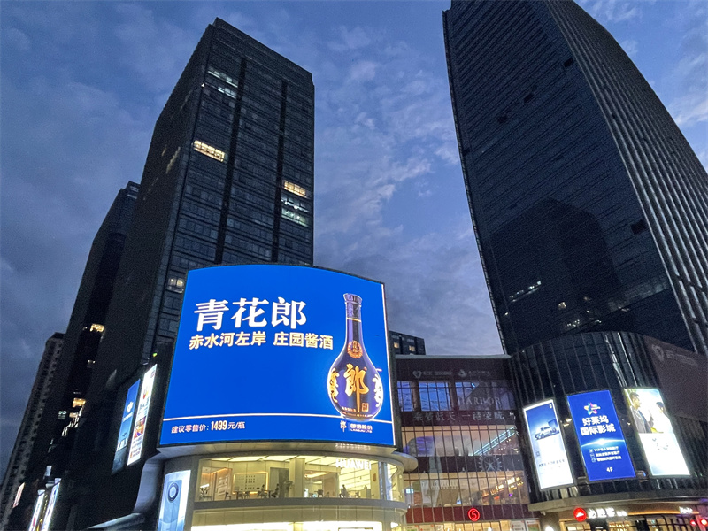 新鄉(xiāng)市區(qū)廣告