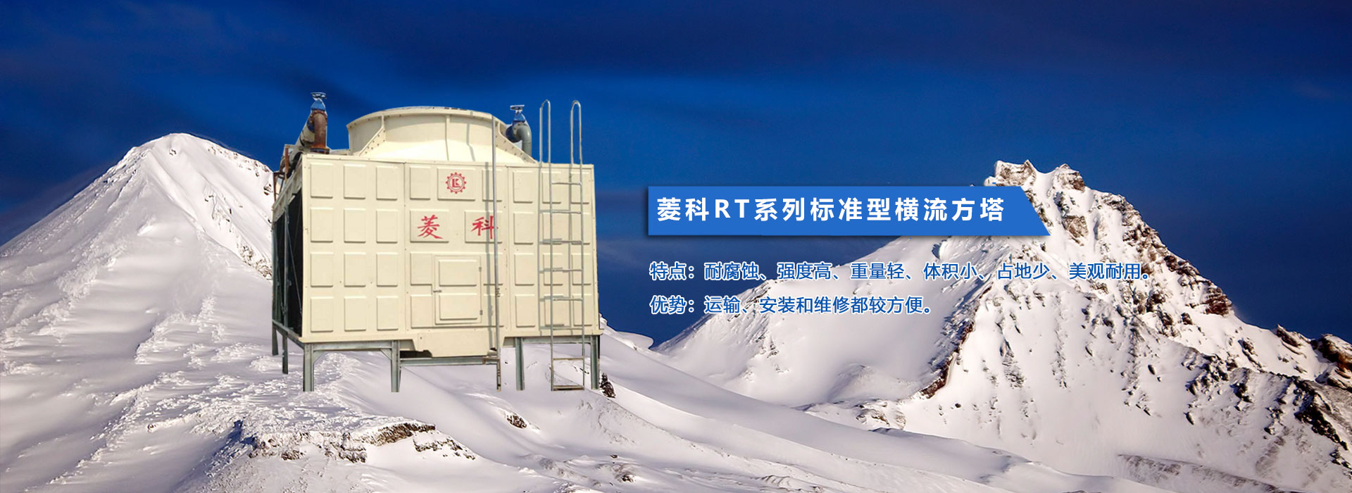 新鄉(xiāng)市區(qū)廣告