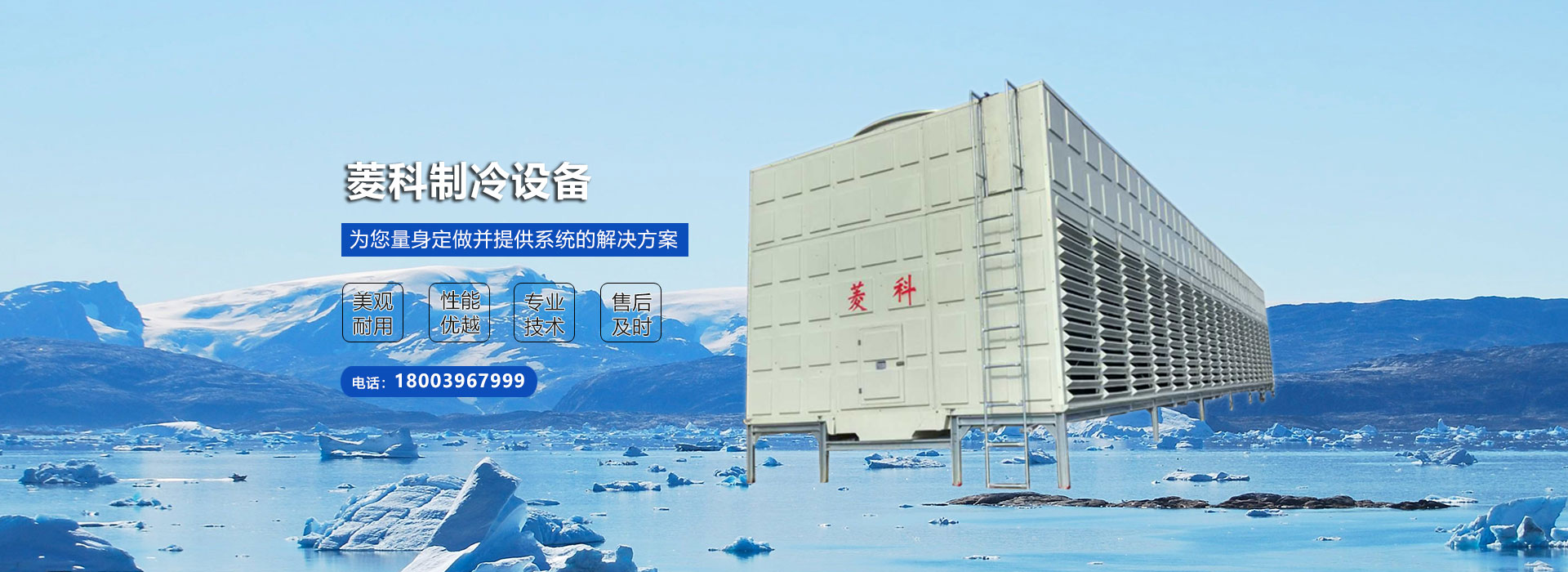 新鄉(xiāng)LED廣告